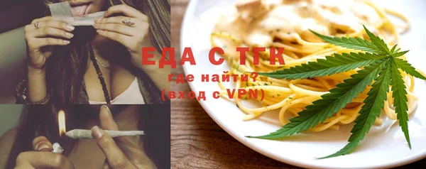 a pvp Тайга