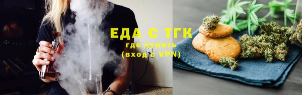 тгк Сясьстрой