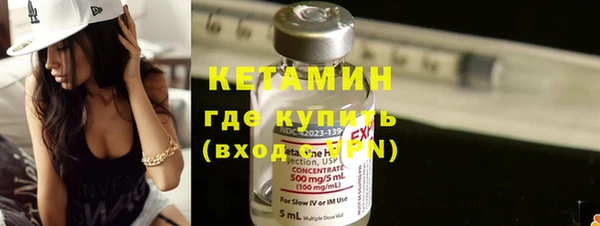 круглые Белоозёрский