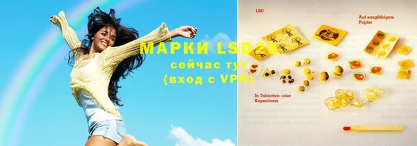 круглые Белоозёрский