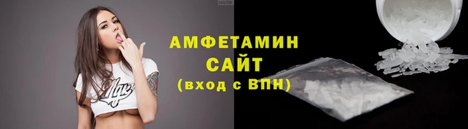 круглые Белоозёрский