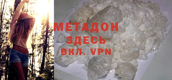 соль ск Балабаново
