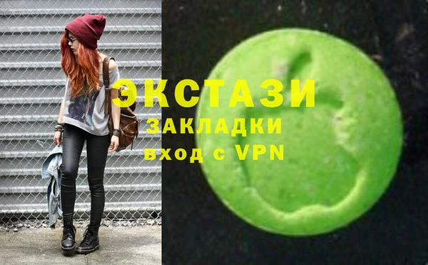 бутират Баксан
