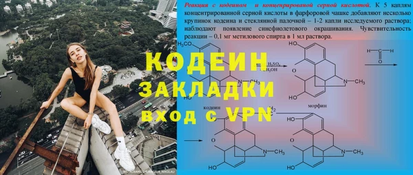 круглые Белоозёрский