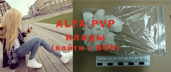 круглые Белоозёрский