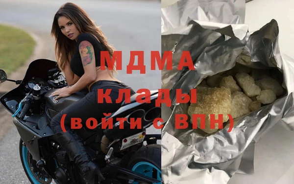 a pvp Тайга