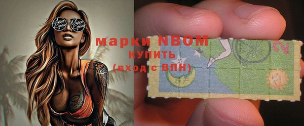 тгк Сясьстрой