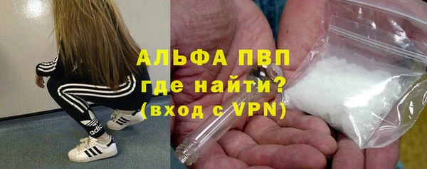 бутират Баксан