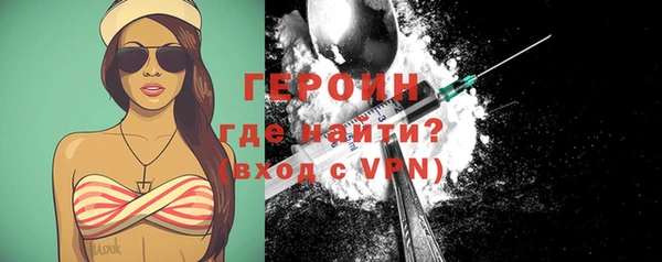 a pvp Тайга